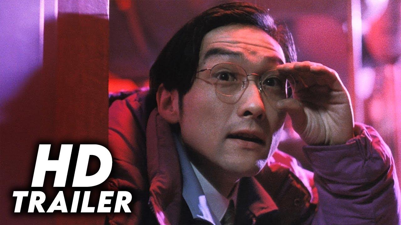 Gamera 2: Attack of Legion Trailer