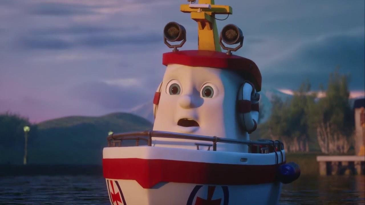 Anchors Up Trailer