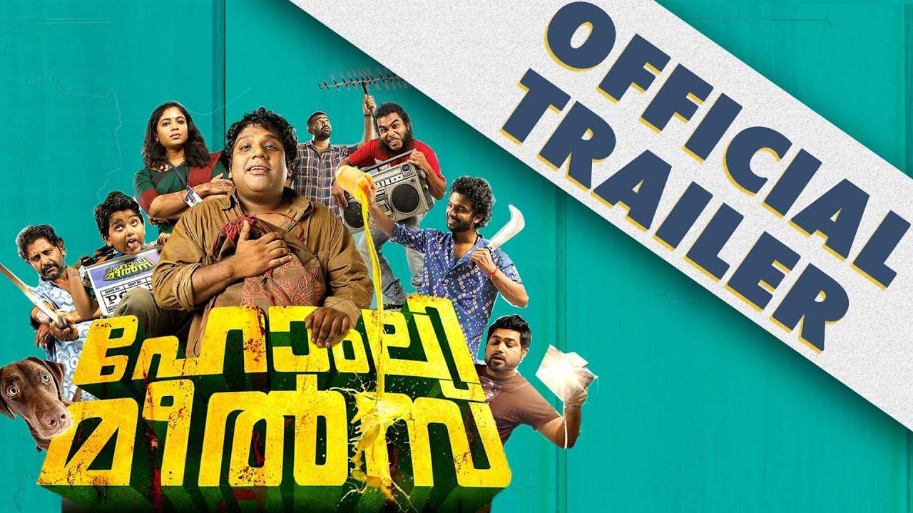 Homely Meals Trailer