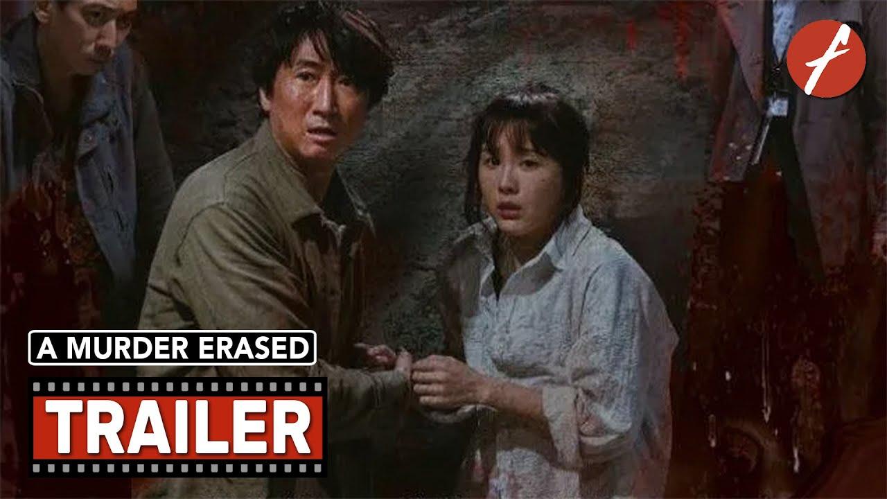 A Murder Erased Trailer