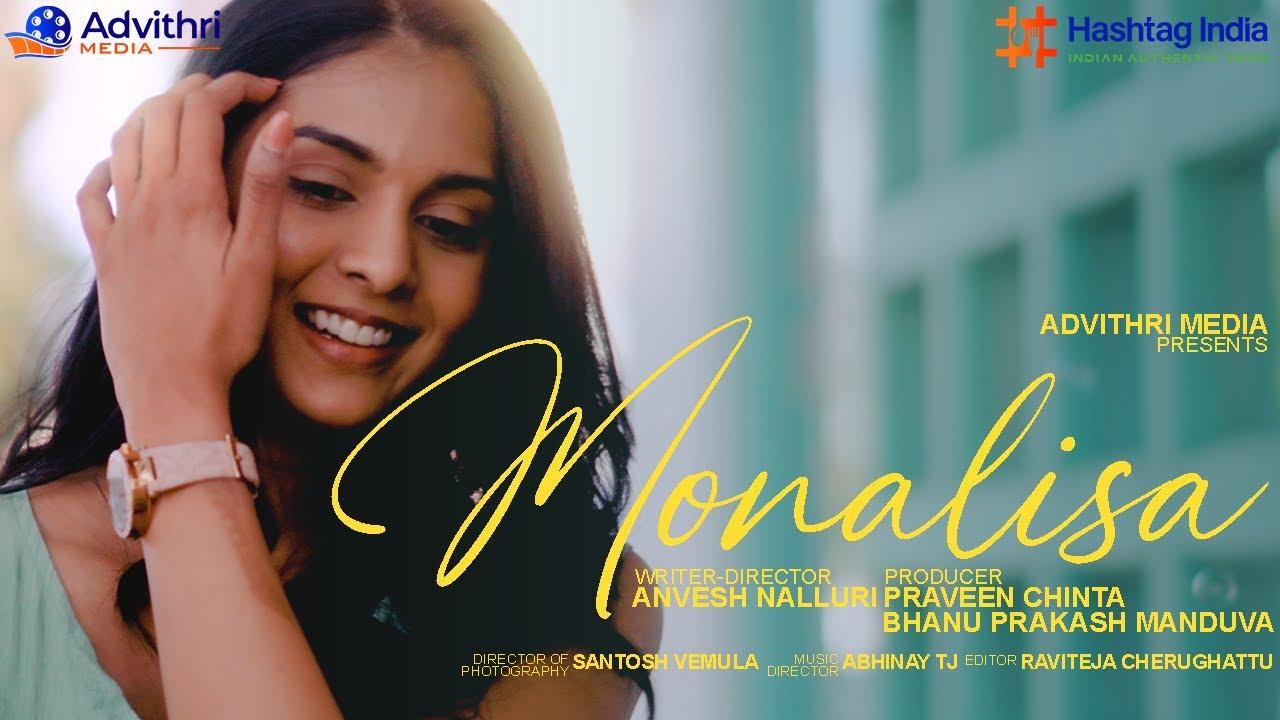 Monalisa Trailer