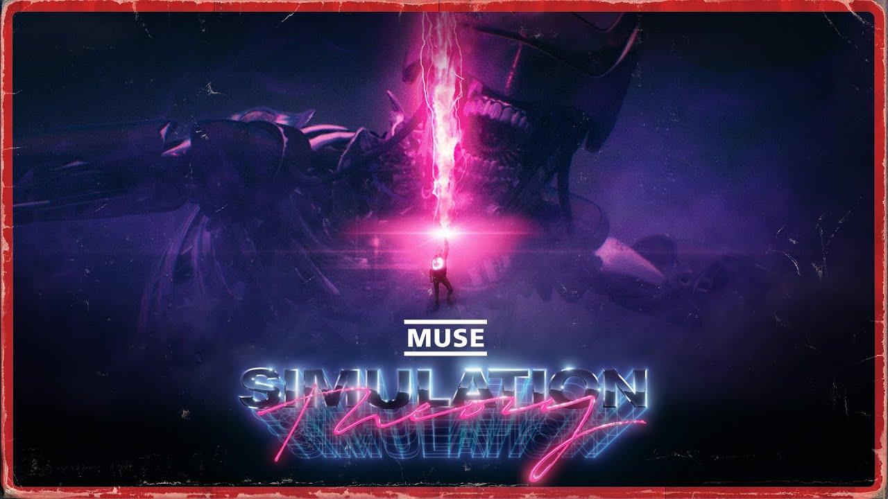 Simulation Theory Trailer