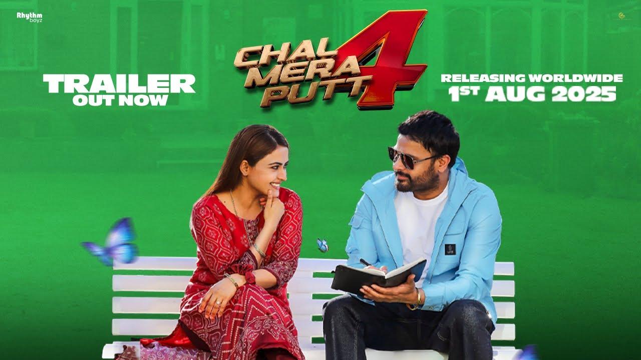 Chal Mera Putt 4 Trailer