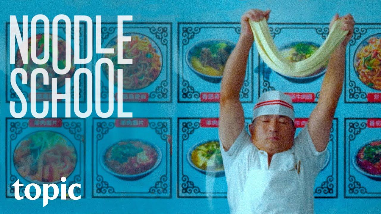 Noodle School Trailer