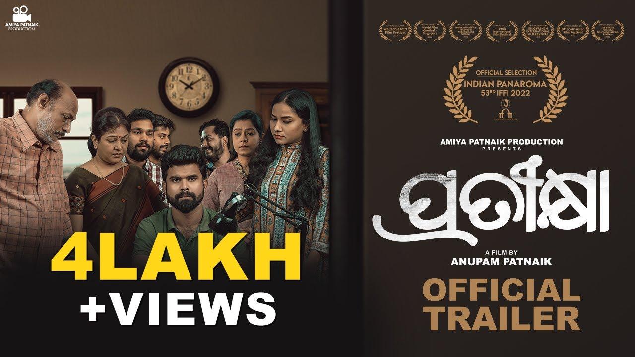 Pratikshya Trailer
