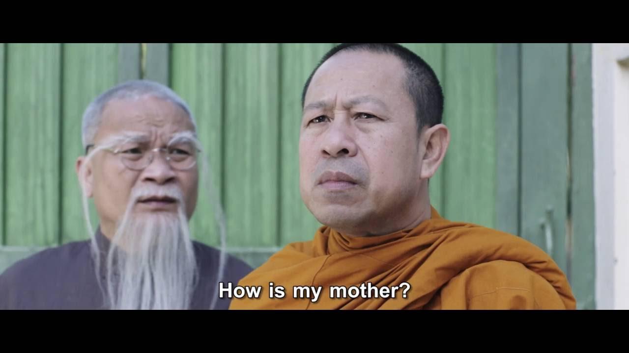 Grandma Trailer