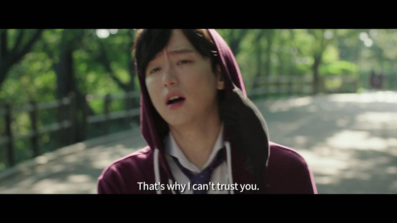 Worst Woman Trailer
