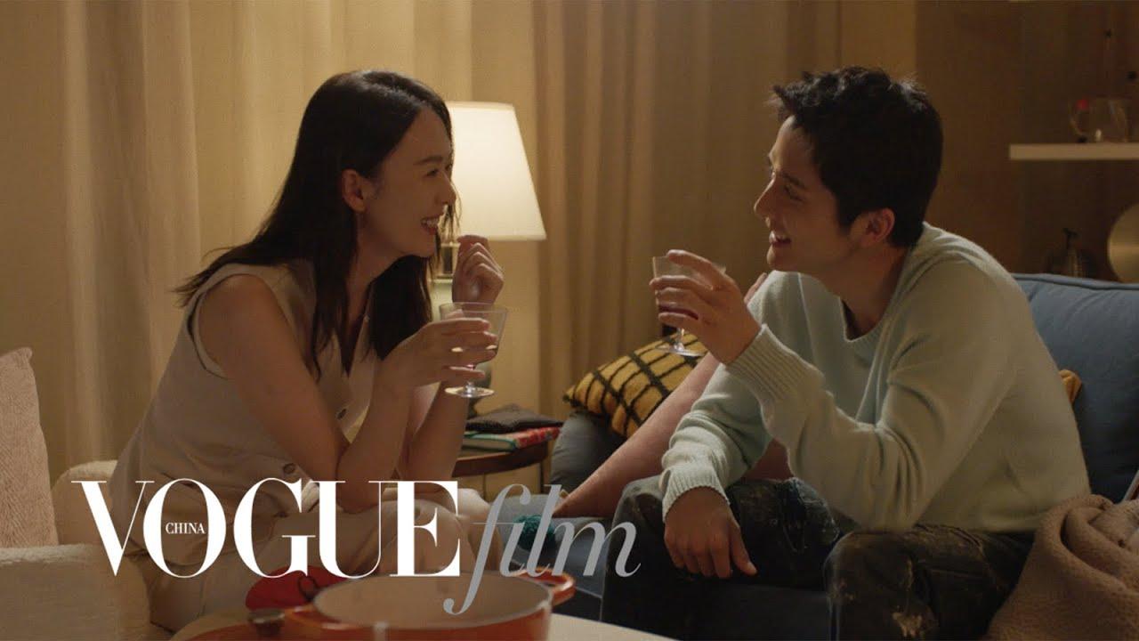We Will Grow Old Together Trailer