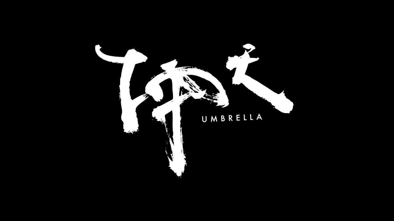 The Umbrella Trailer