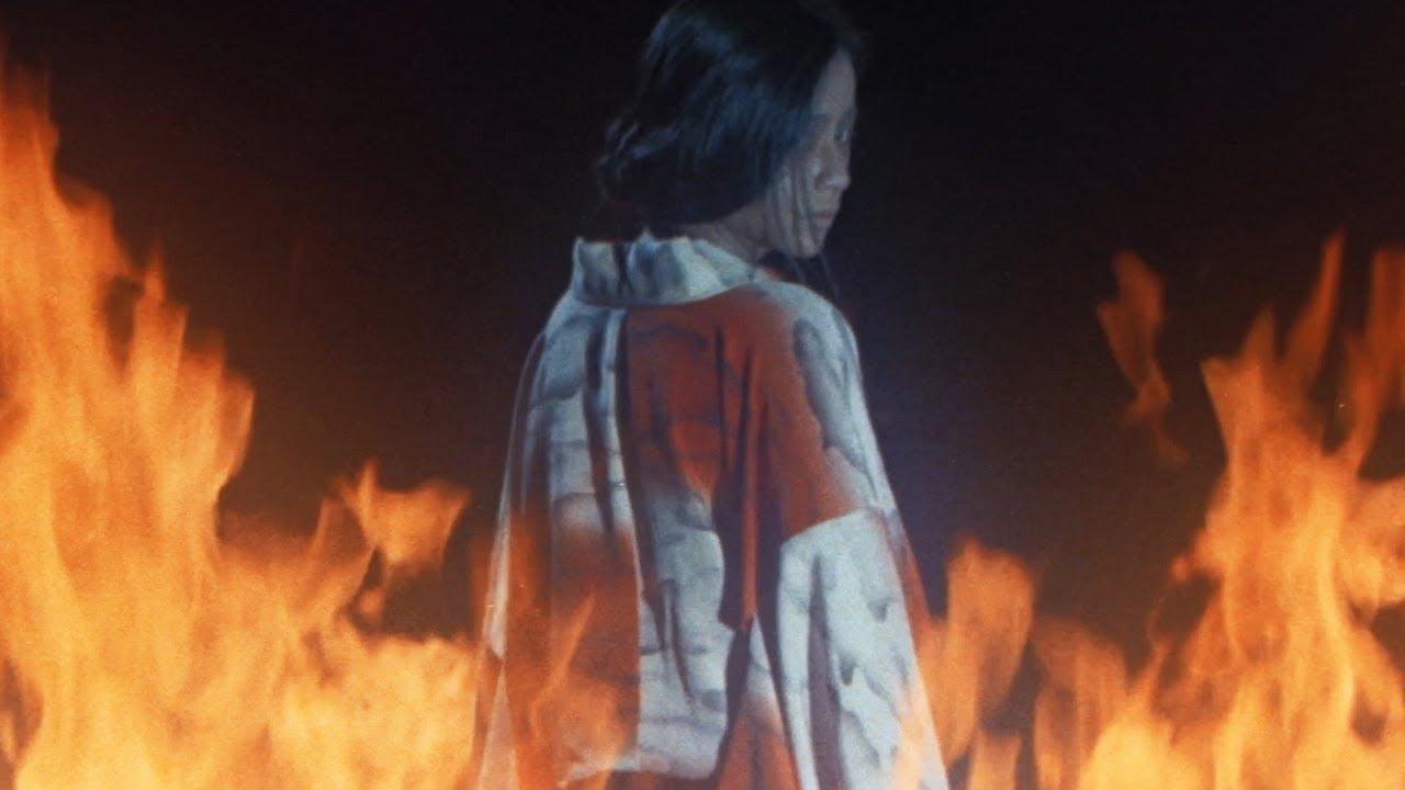 The Inferno Trailer