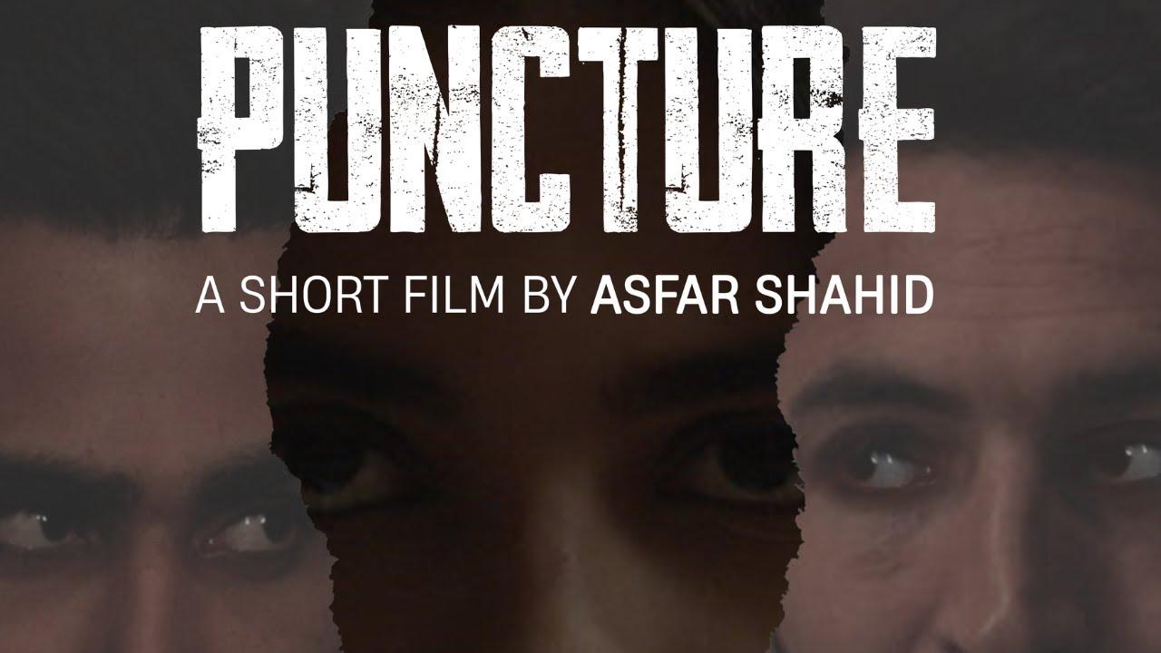 Puncture Trailer