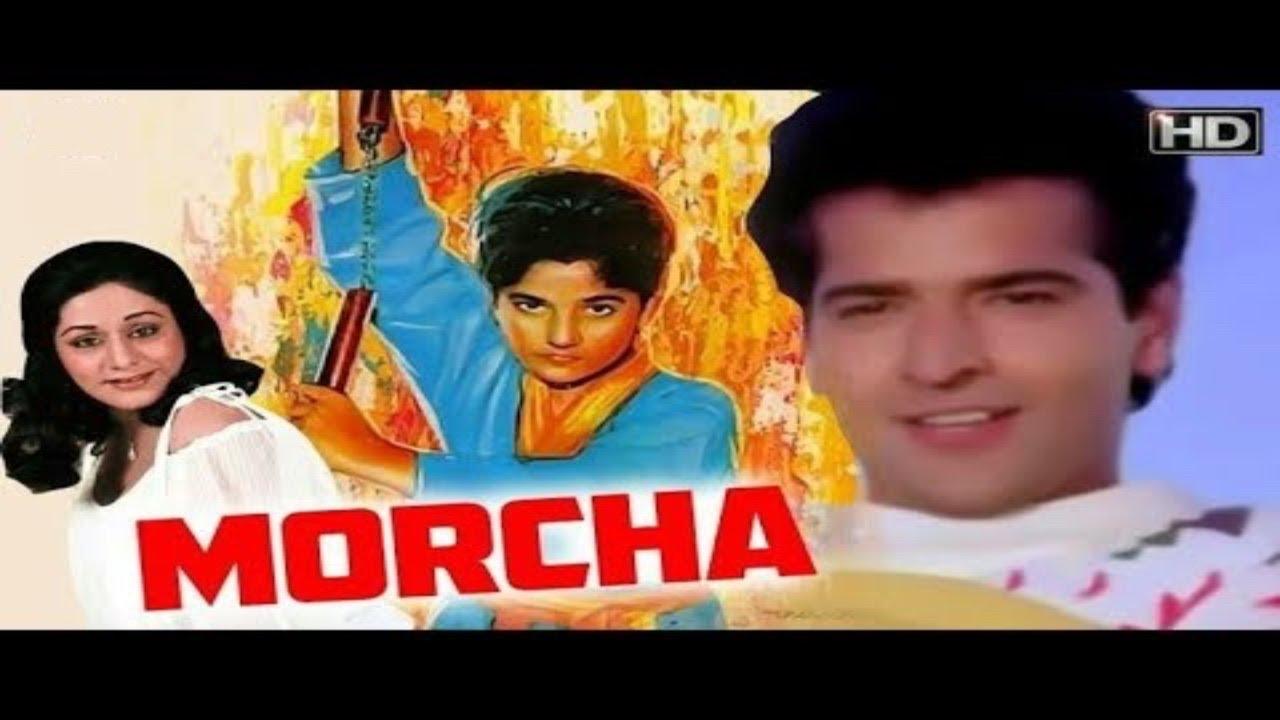 Morchha Trailer