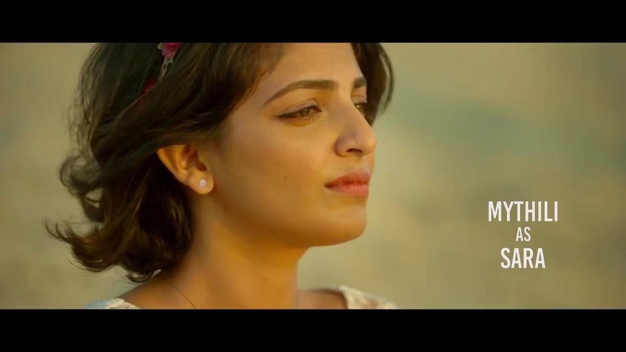 Oru Kaatil Oru Paykappal Trailer