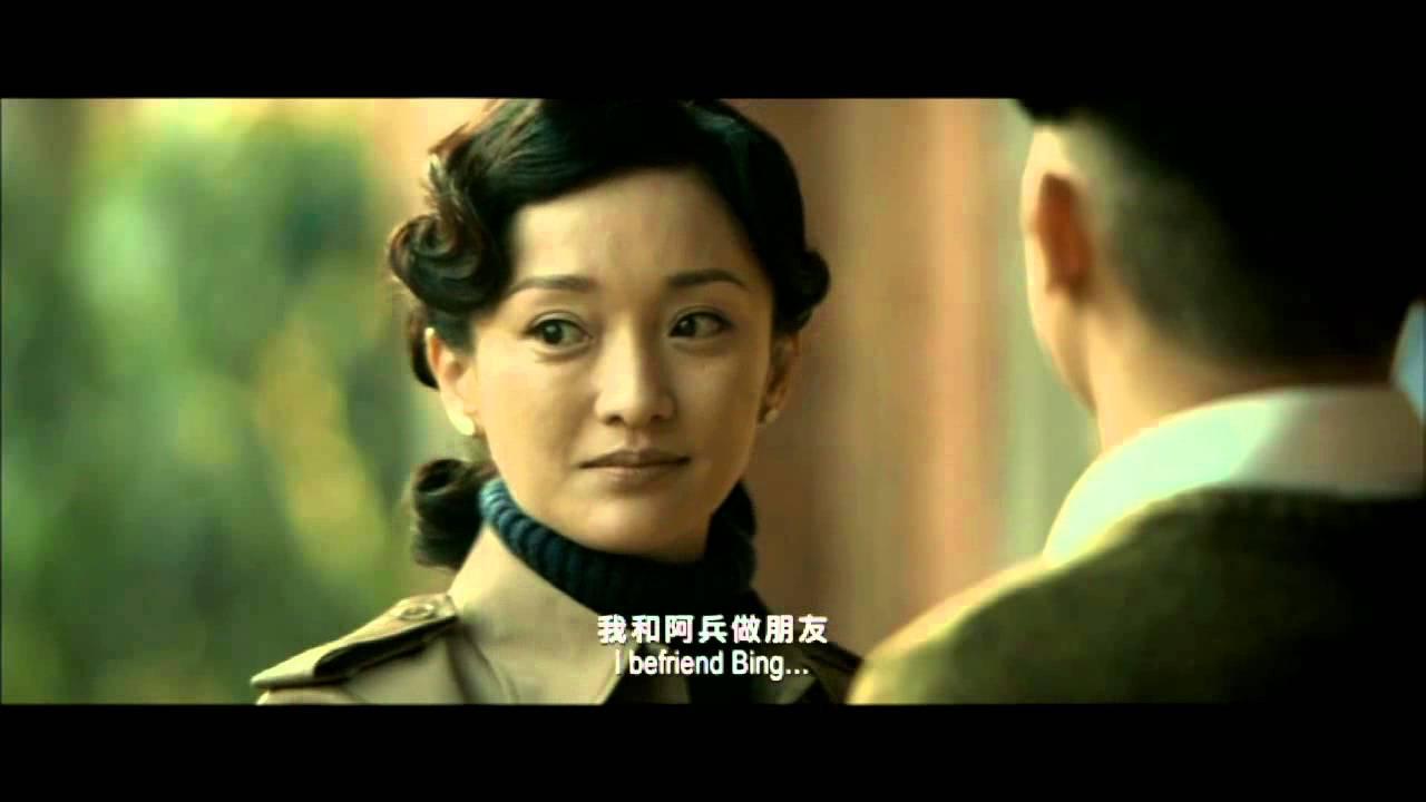 The Silent War Trailer