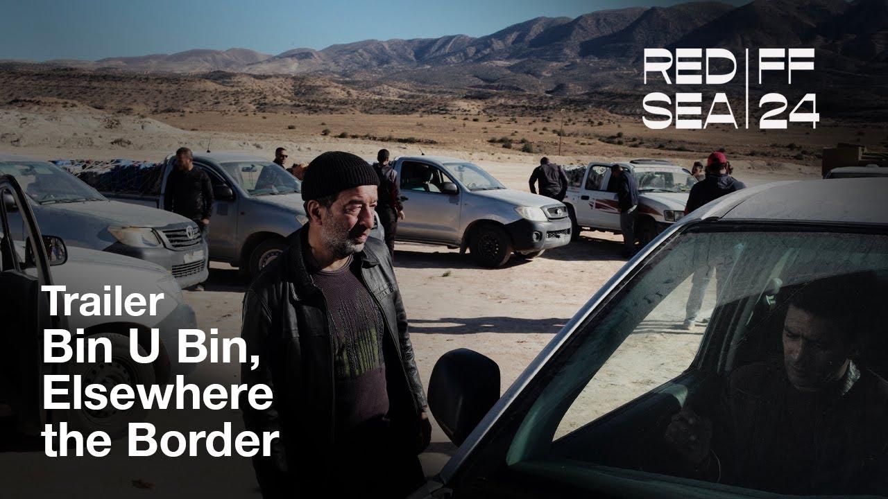 Bin U Bin, Elsewhere the Border Trailer