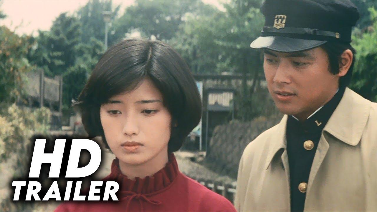 Autumn Interlude Trailer
