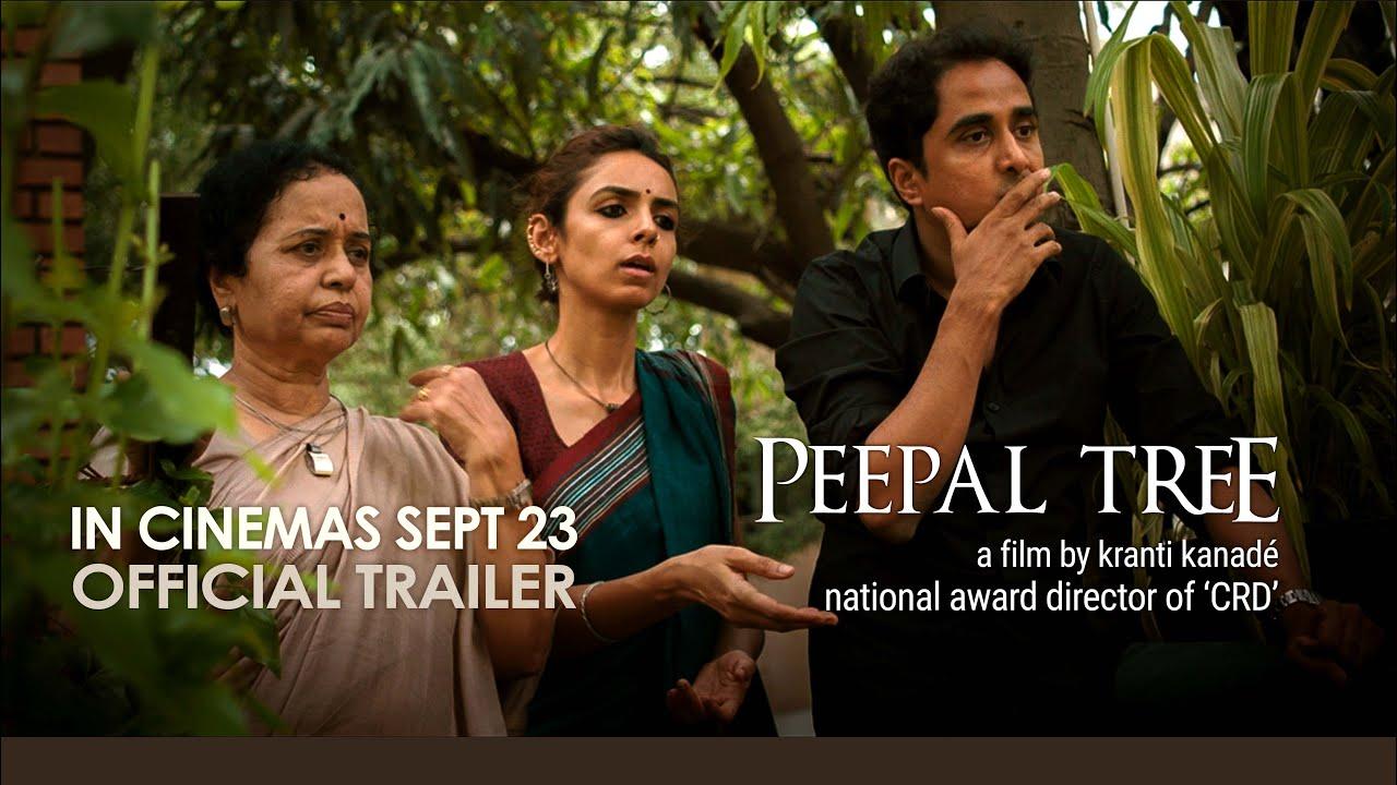 Peepal Tree Trailer