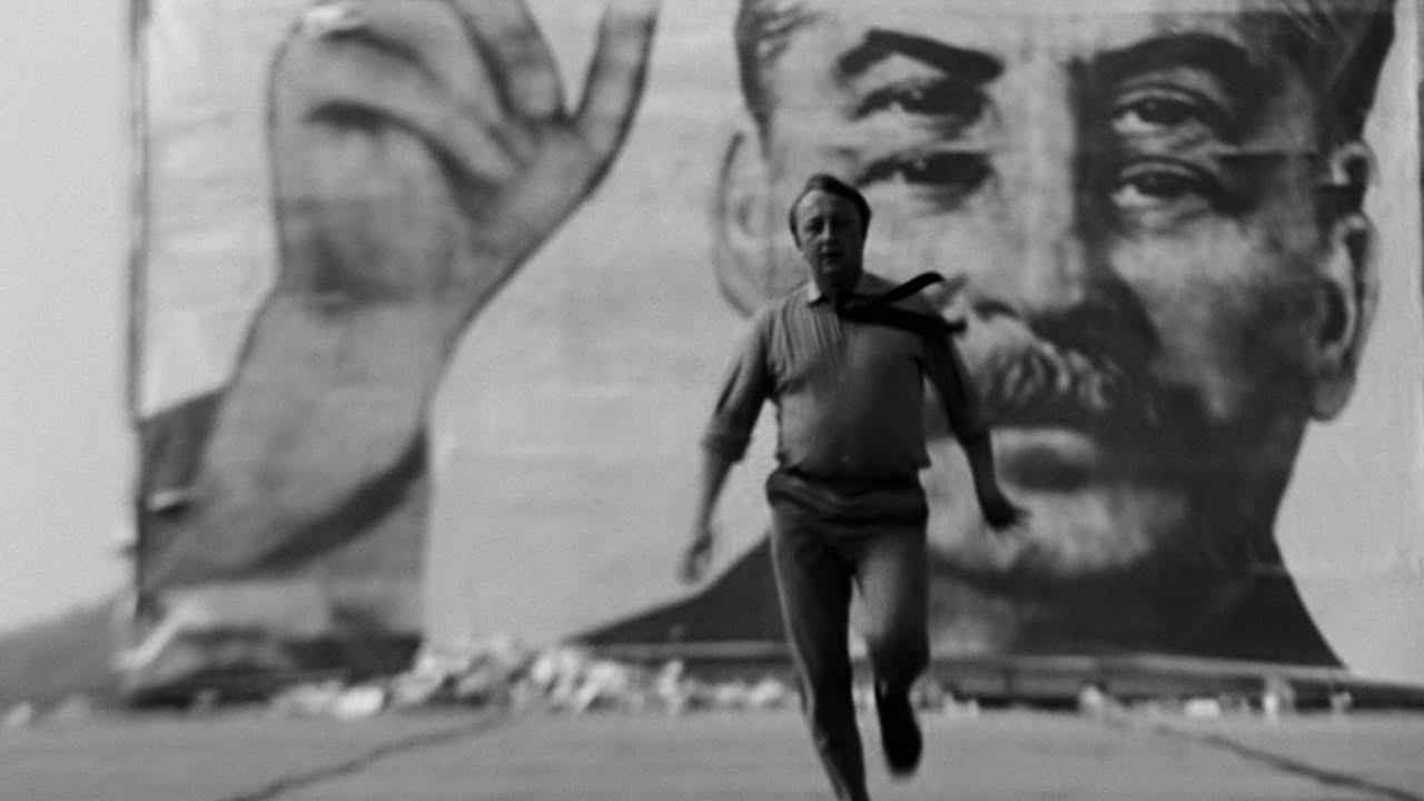 Hands Up! Trailer