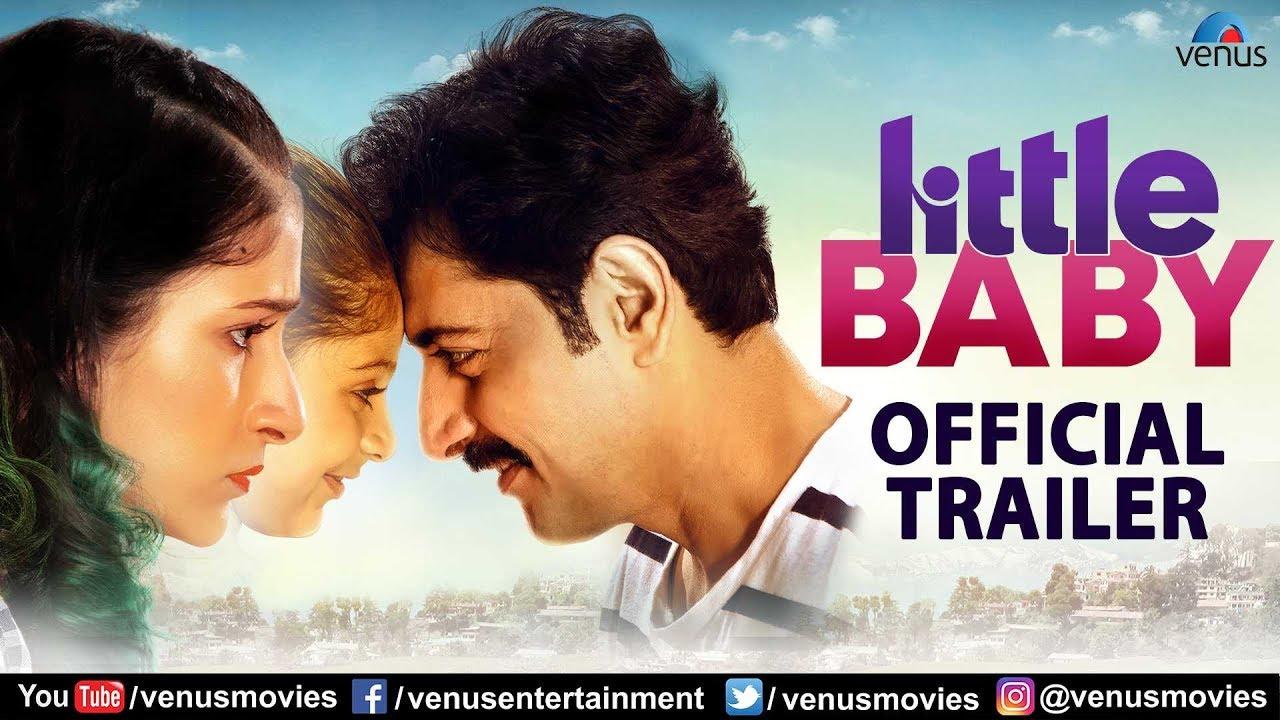 Little Baby Trailer