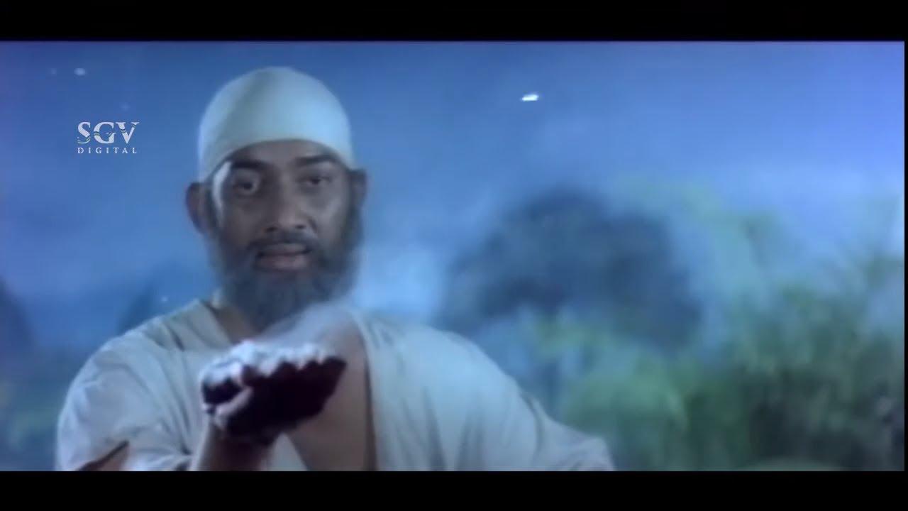 Bhagavan Sri Saibaba Trailer