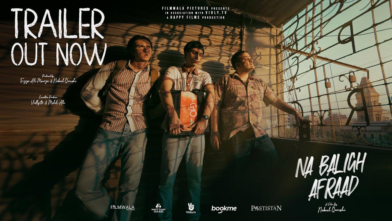 Na Baligh Afraad Trailer