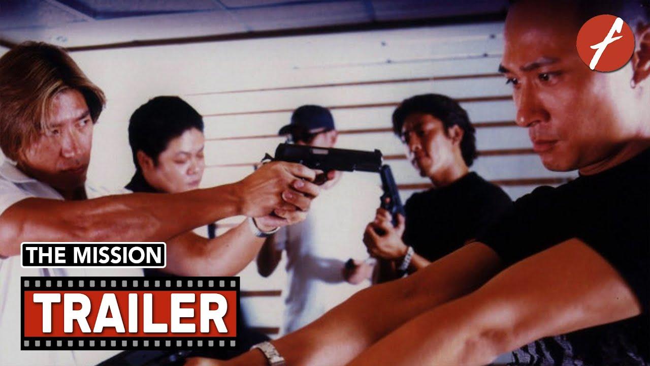 The Mission Trailer