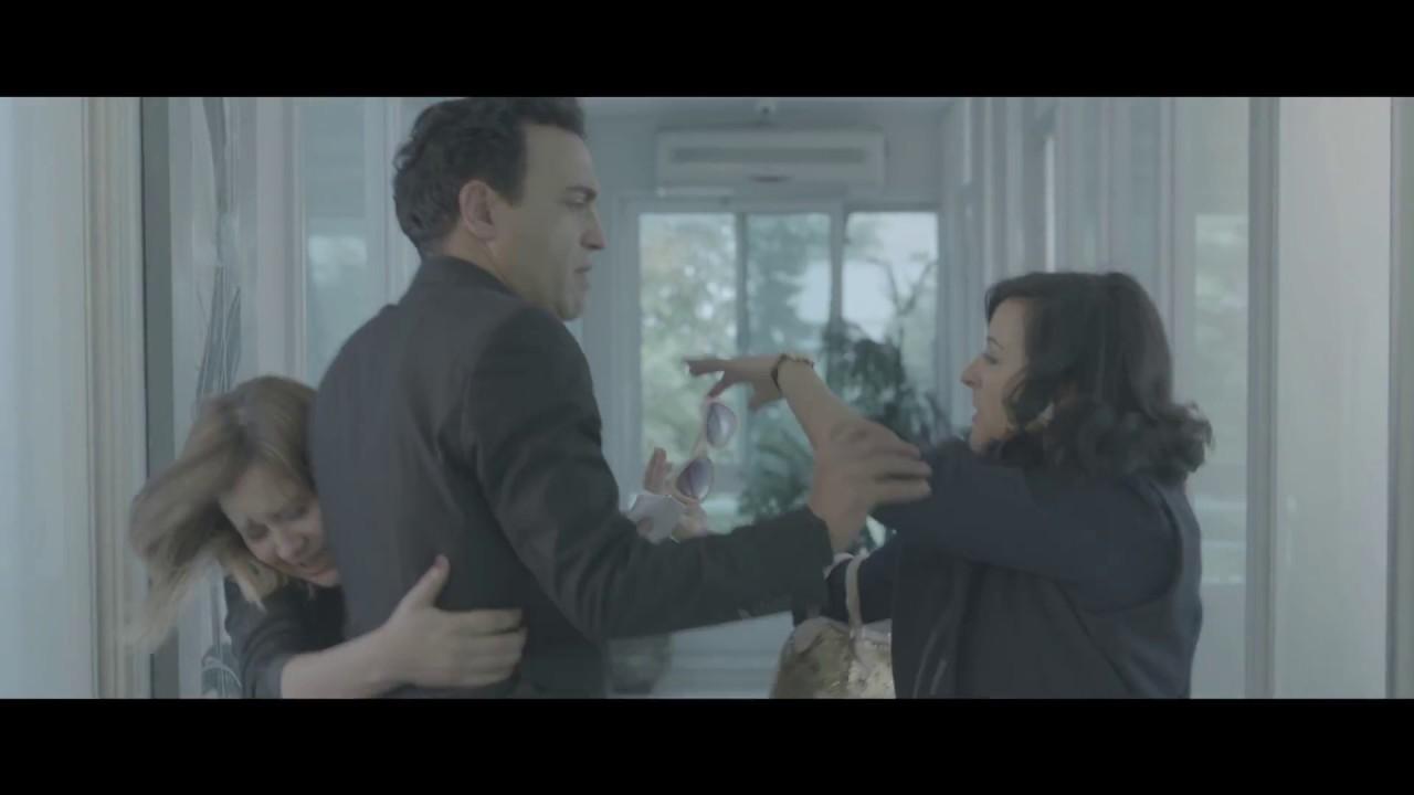 Nhar Lkbir Trailer
