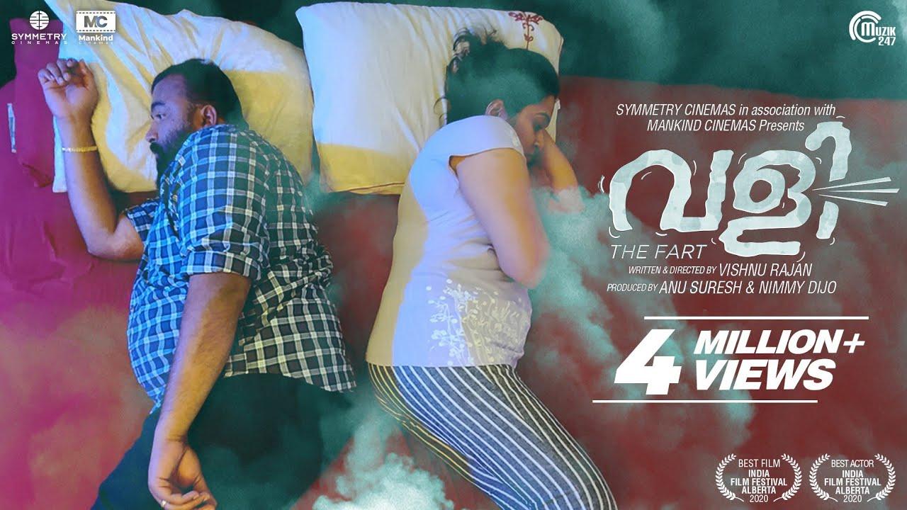 The Fart Trailer
