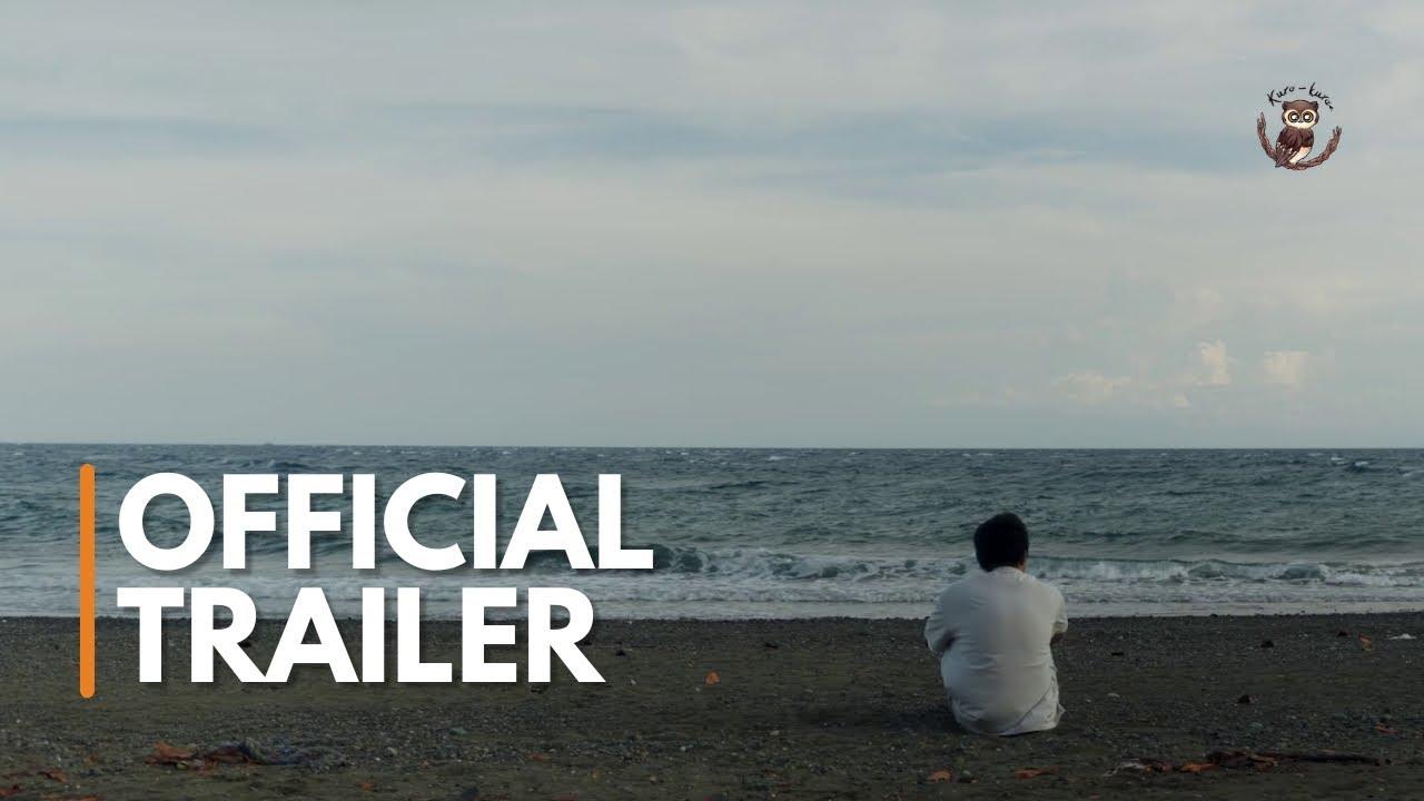Waves Trailer