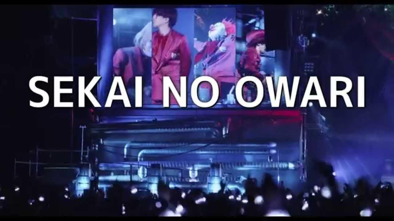 TOKYO FANTASY Trailer