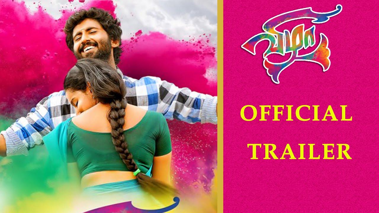 Vizha Trailer
