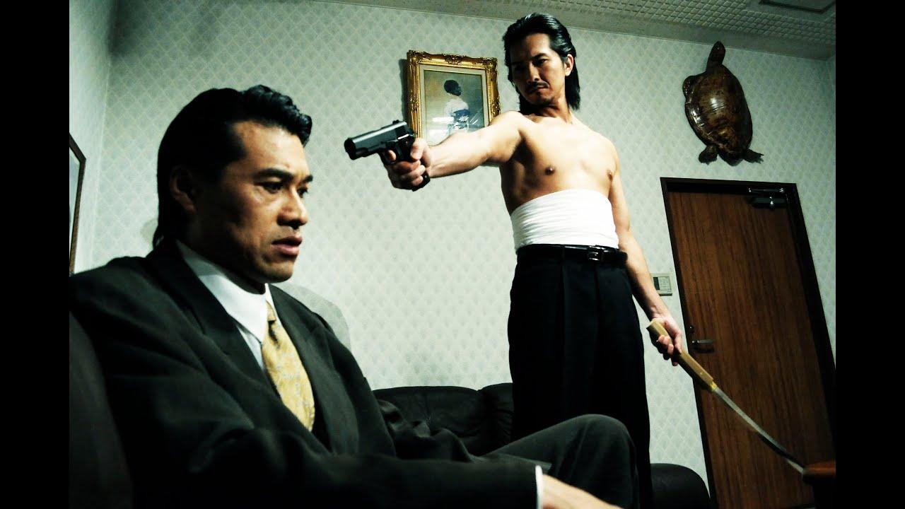 New Japan Violence Zone Trailer