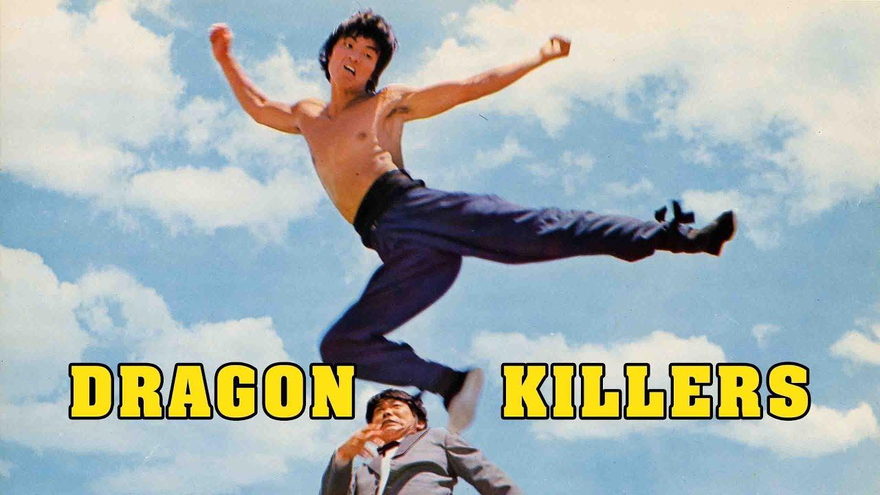 Dragon Killer Trailer