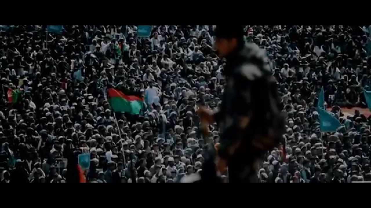 O21 Trailer