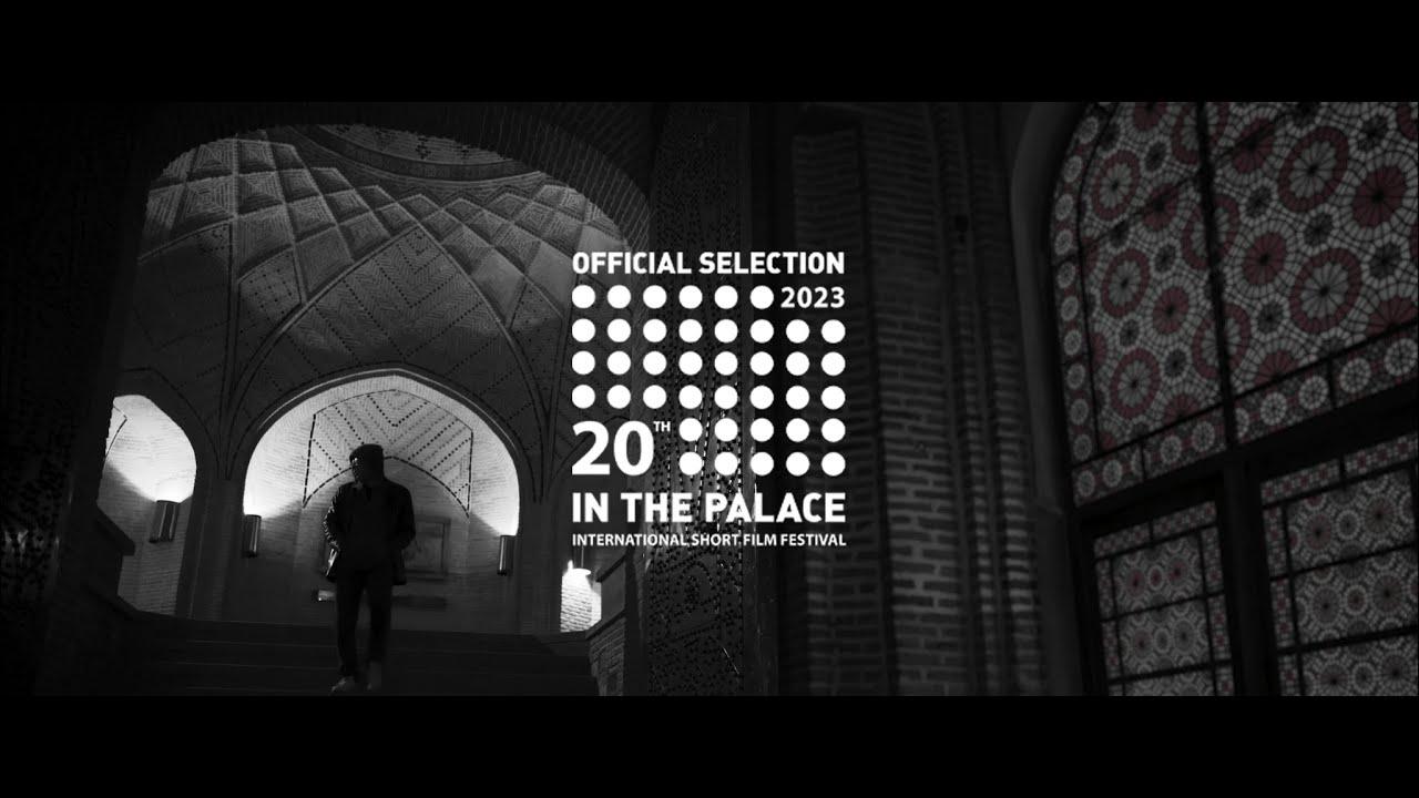 Psychicken Trailer