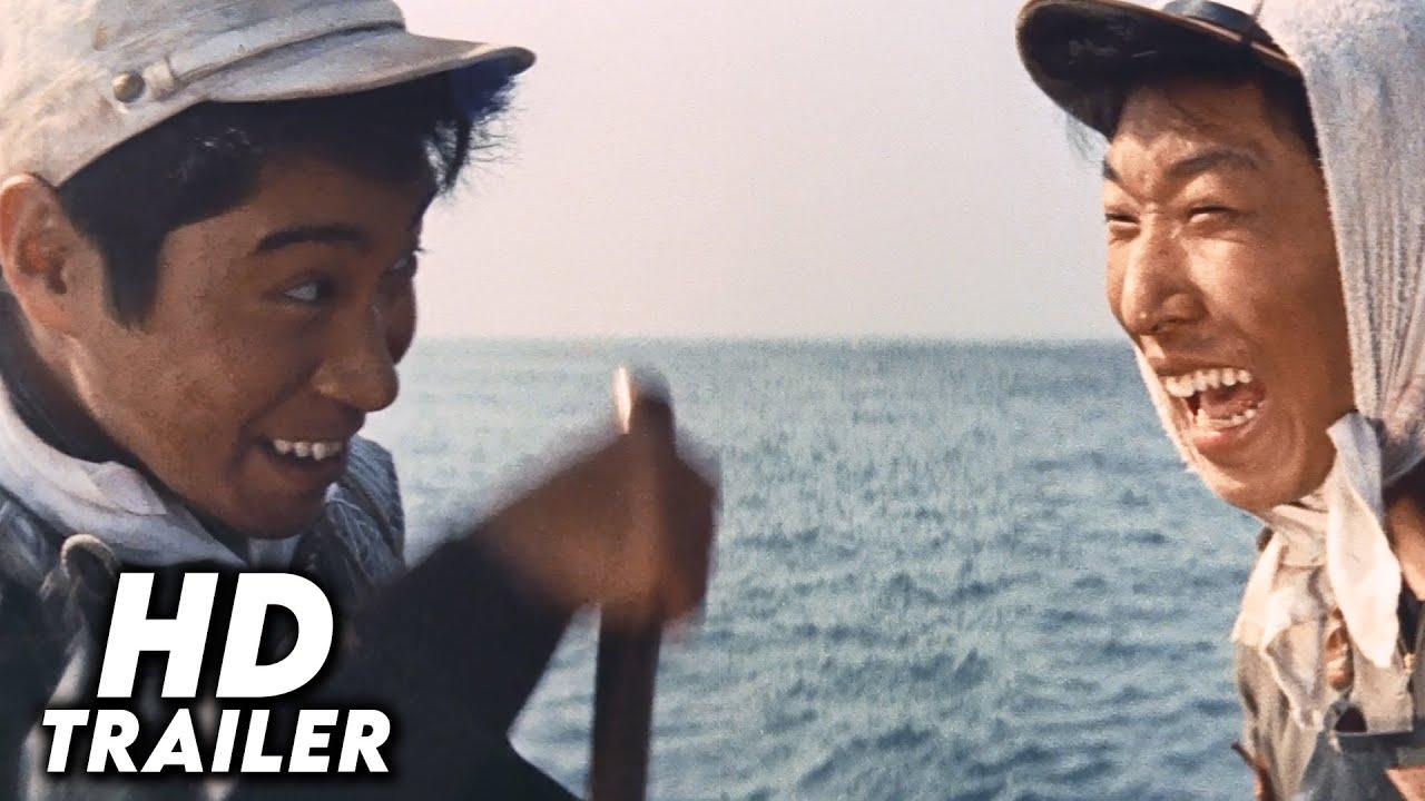 The Sound of Waves Trailer