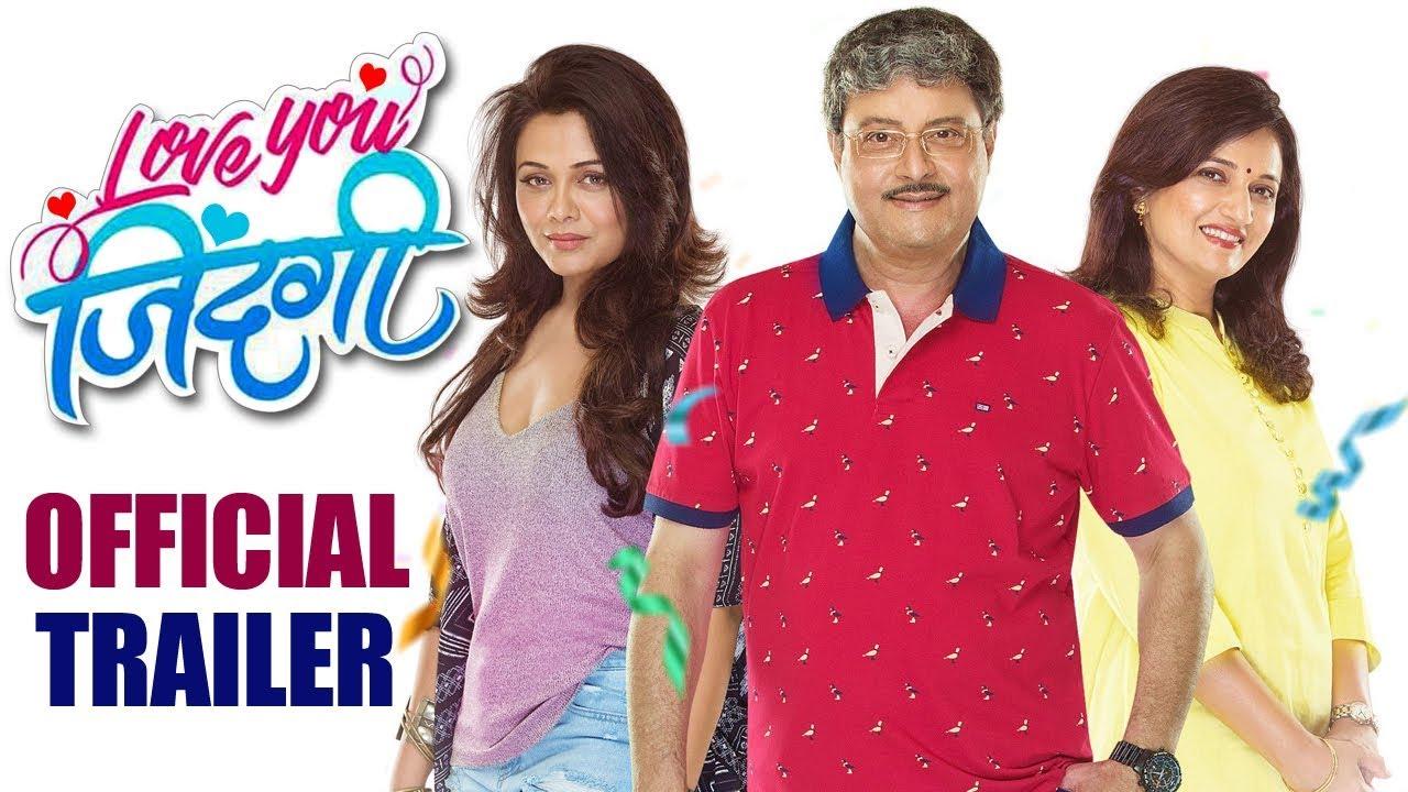Love You Zindagi Trailer