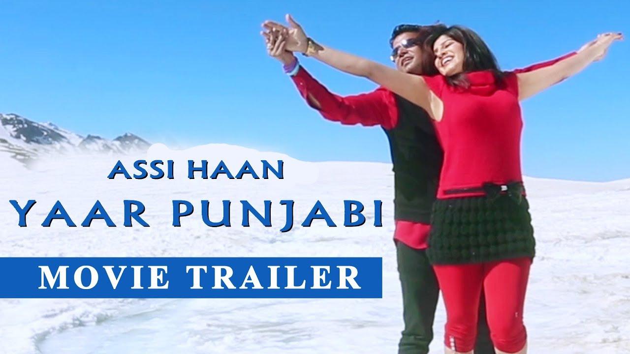 Yaaran De Yaar Punjabi - Assi Haan Yaar Punjabi Trailer