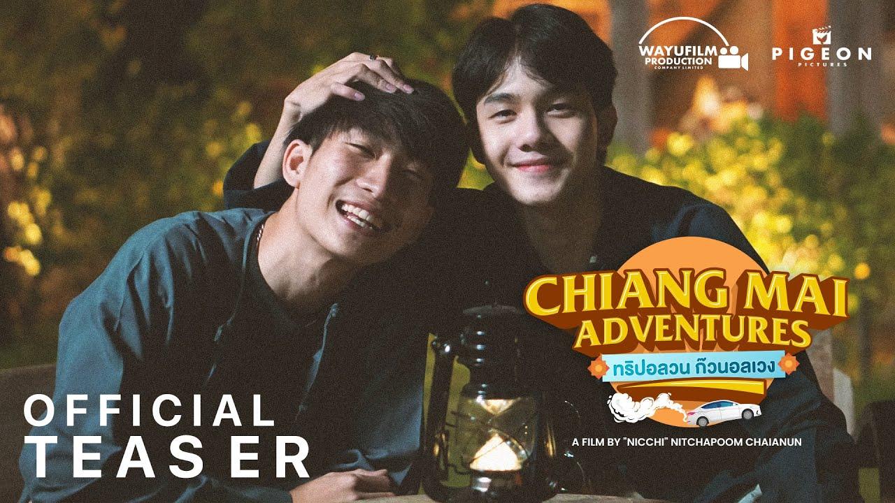 Chiang Mai Adventures Trailer