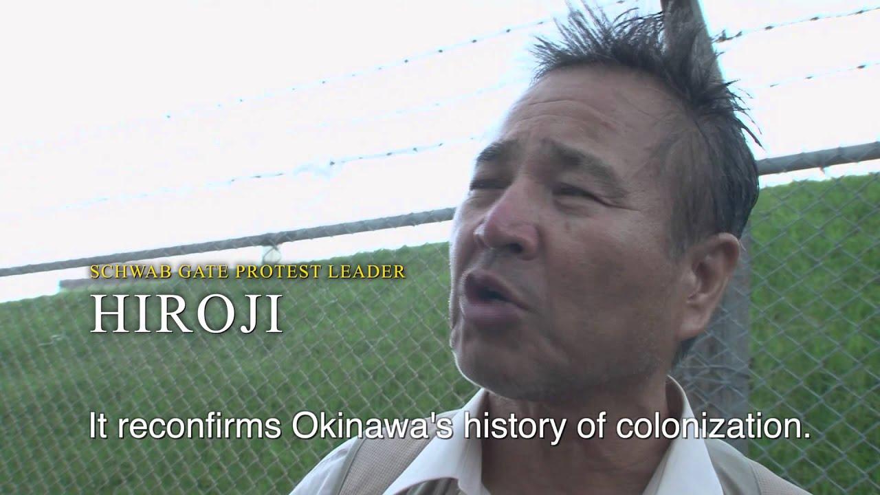 We Shall Overcome Trailer