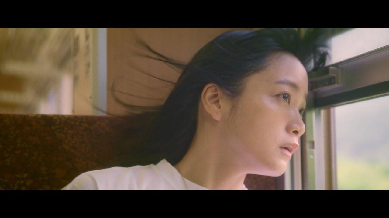 just another summer day Trailer