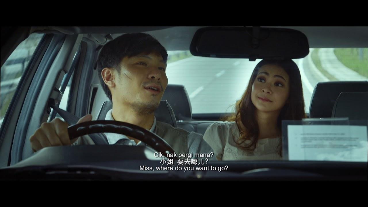 Headlines Trailer