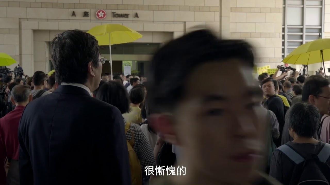 Dream Residue Trailer