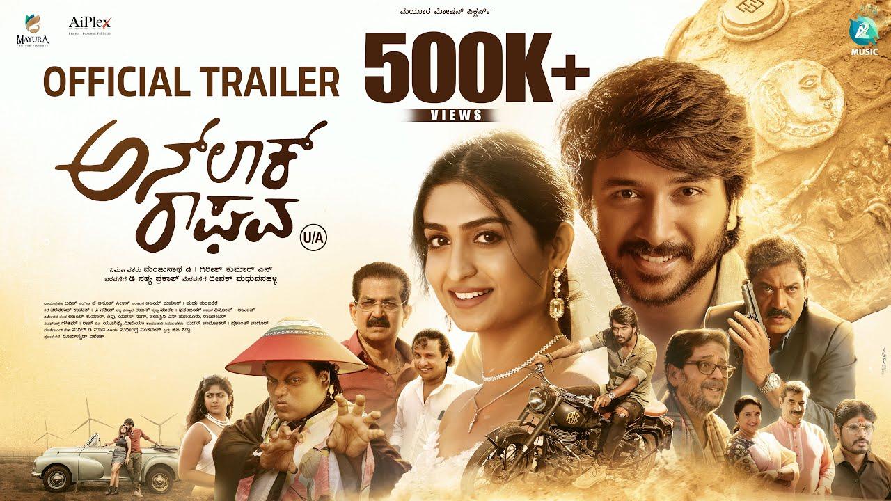 Unlock Raghava Trailer