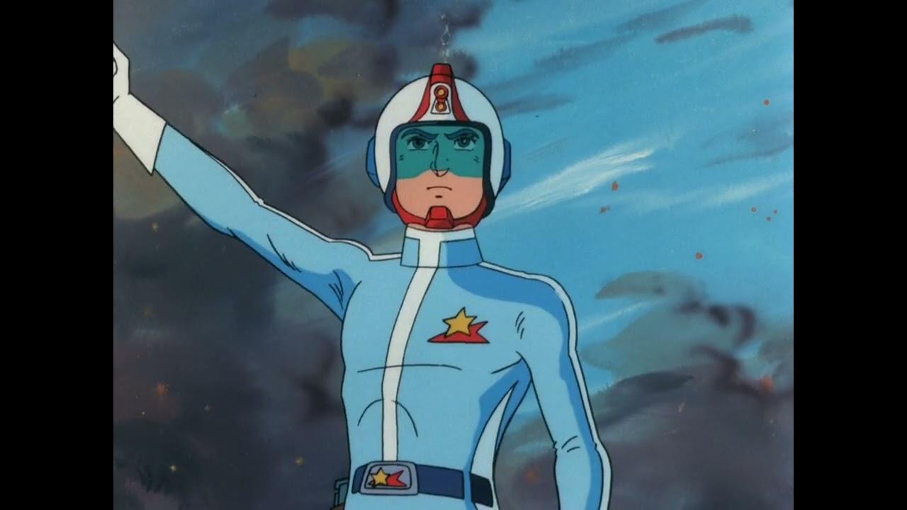 The Adventures of Ultraman Trailer