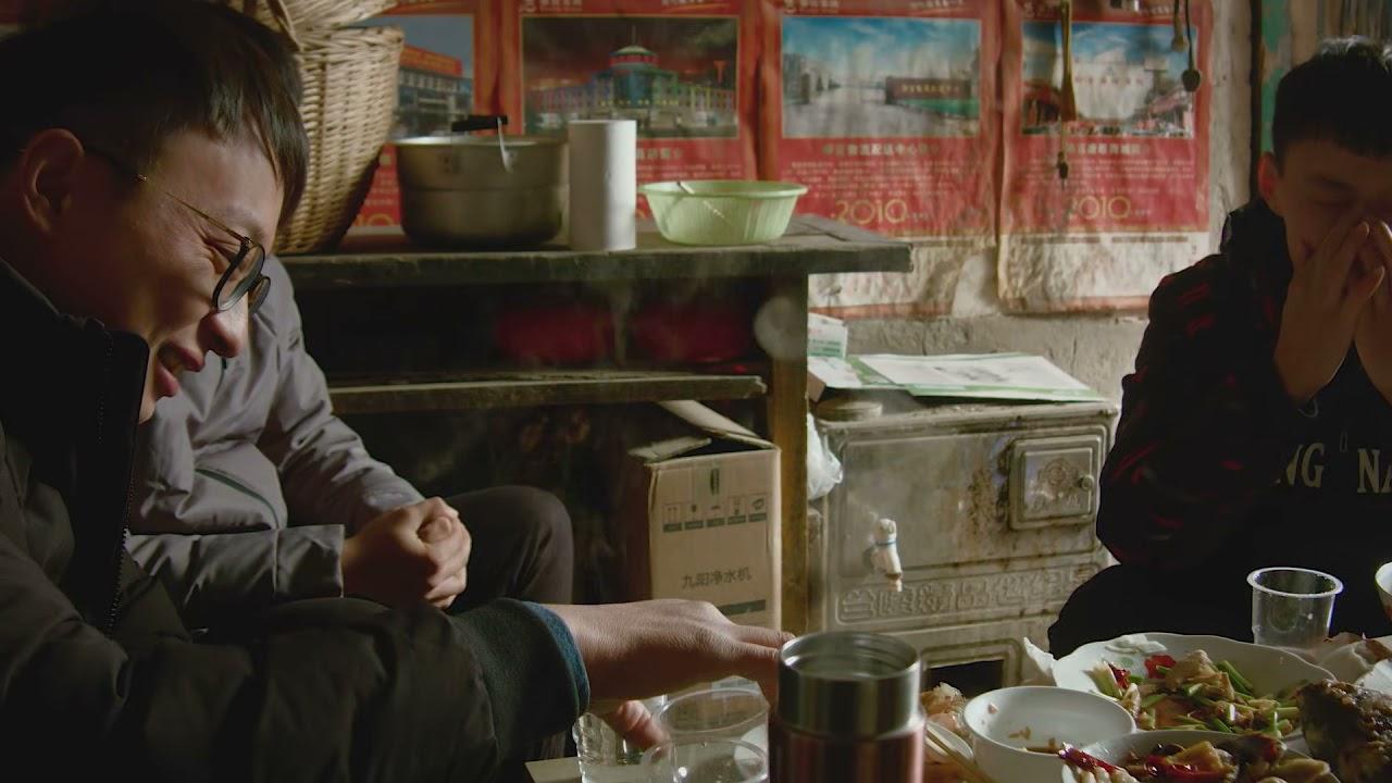 A Meal at Chen Trailer