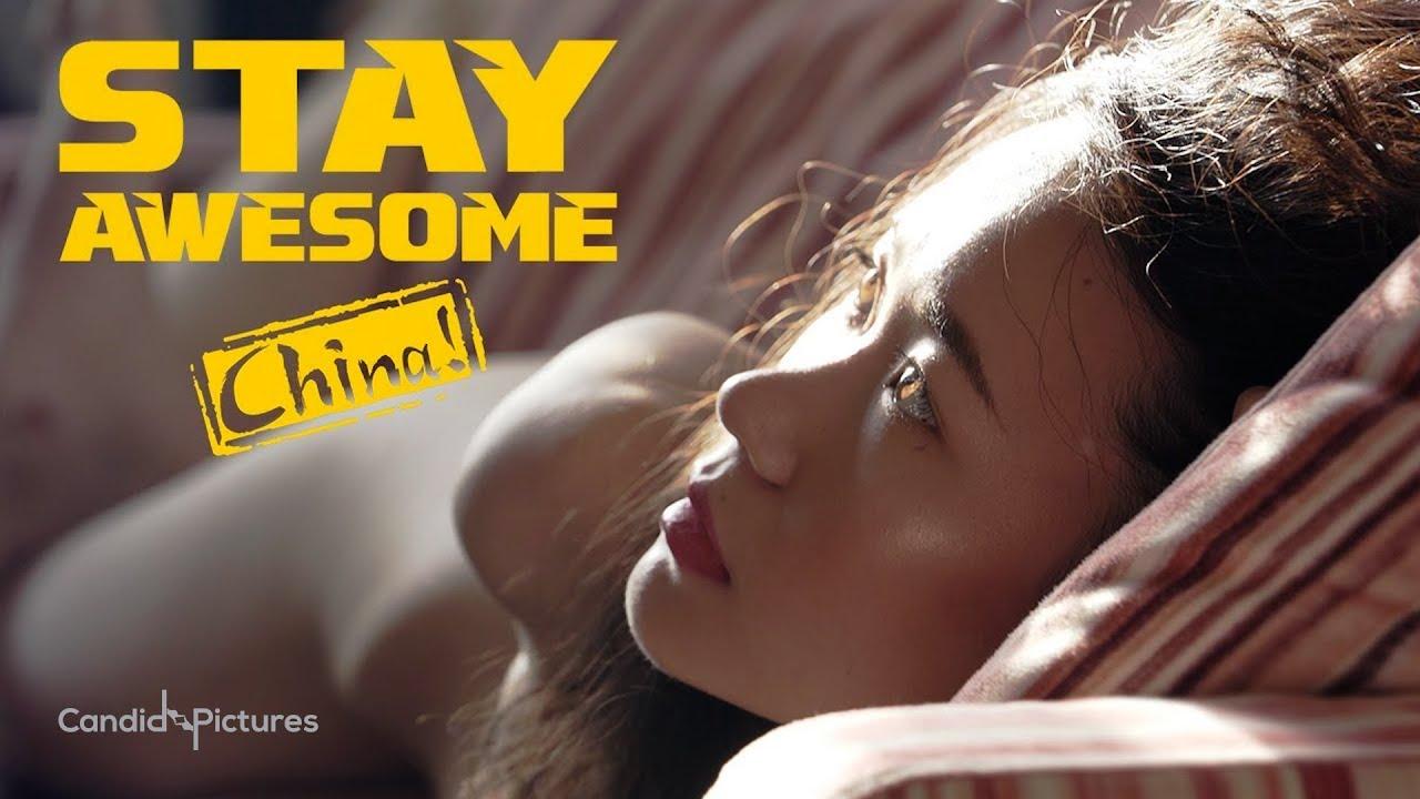 Stay Awesome, China! Trailer