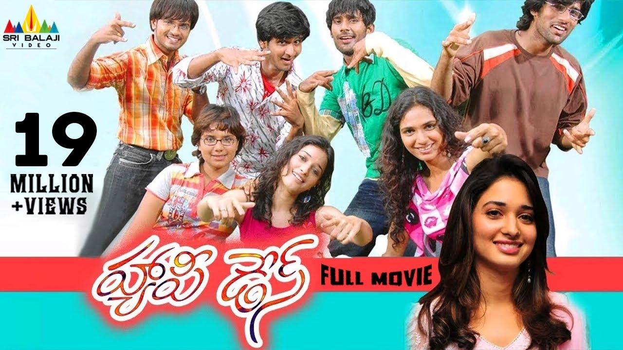 Happy Days Trailer