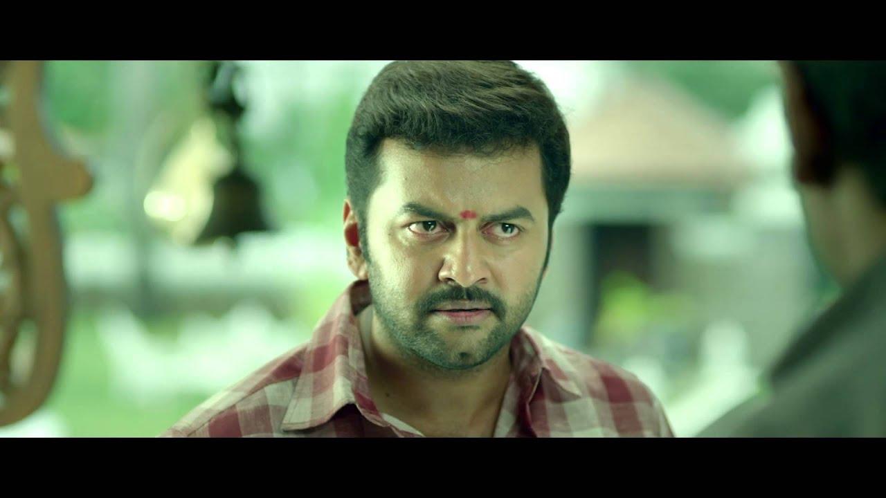 Kaanchi Trailer