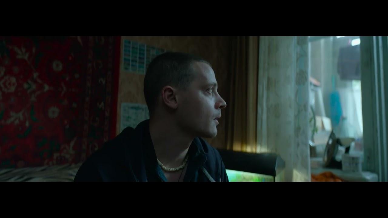 Lessons of Tolerance Trailer